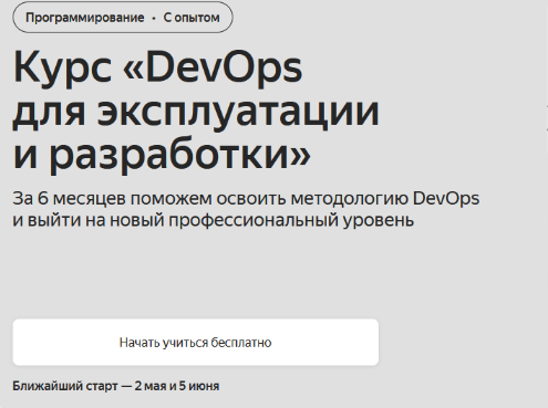 1713764053359.png