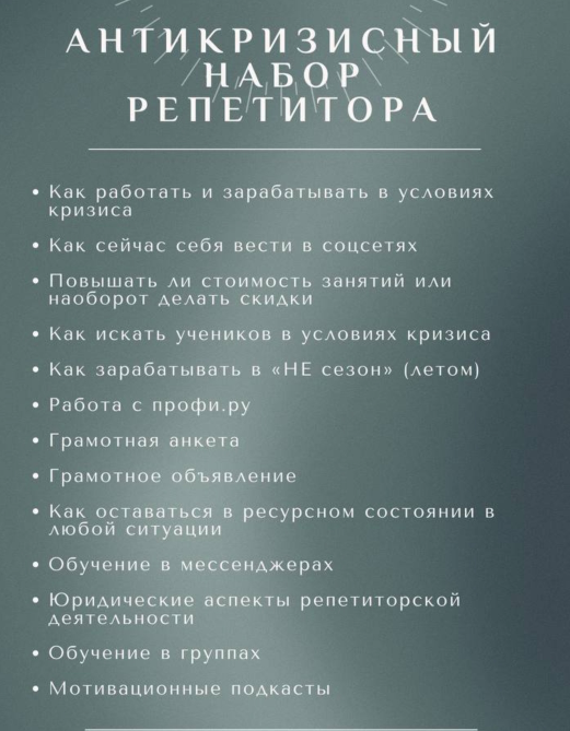 1705319206479.png