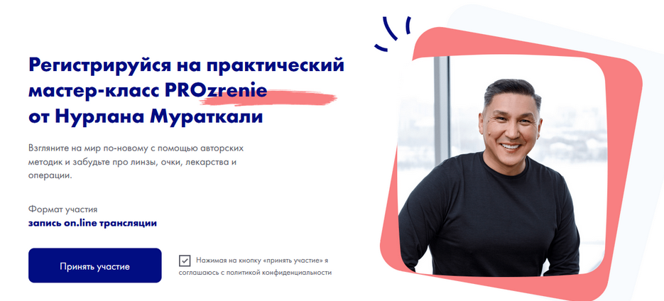 1656238878068.png