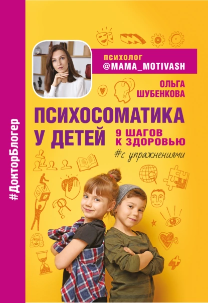 1670050548615.png