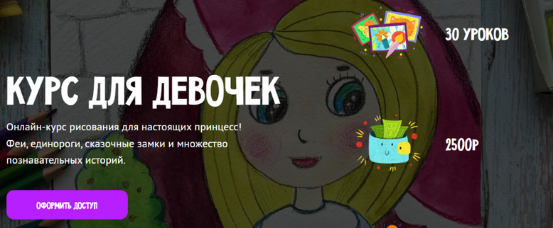 1745994094087.png