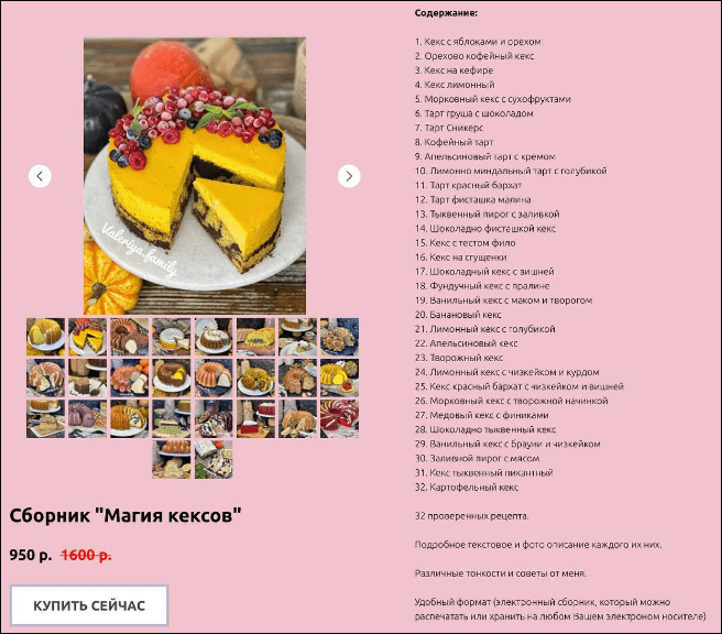 1659176255519.png