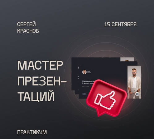 1632917309489.png