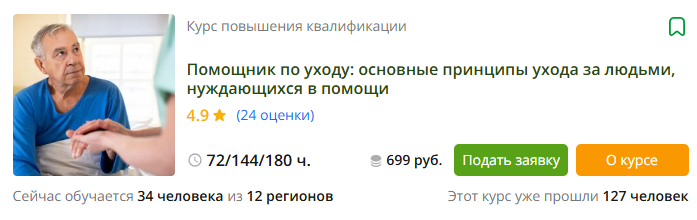 1736587691716.png