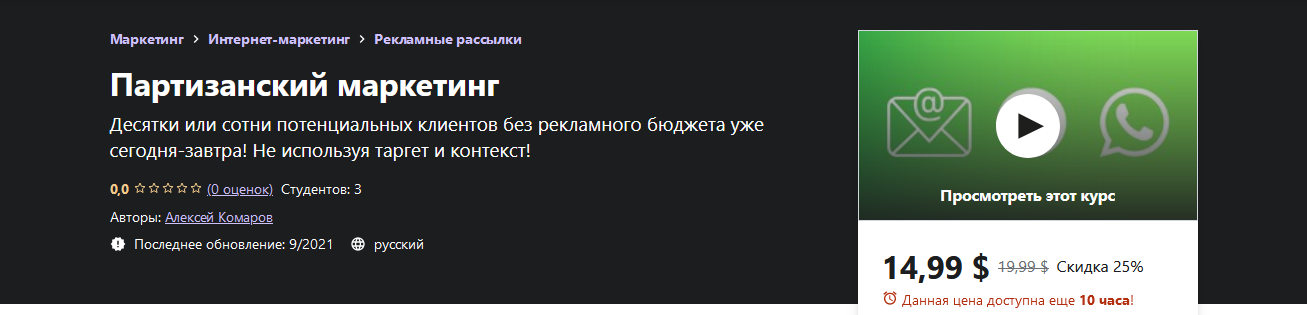 1639477564537.png