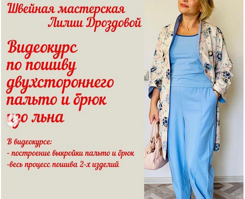 1632475586817.png
