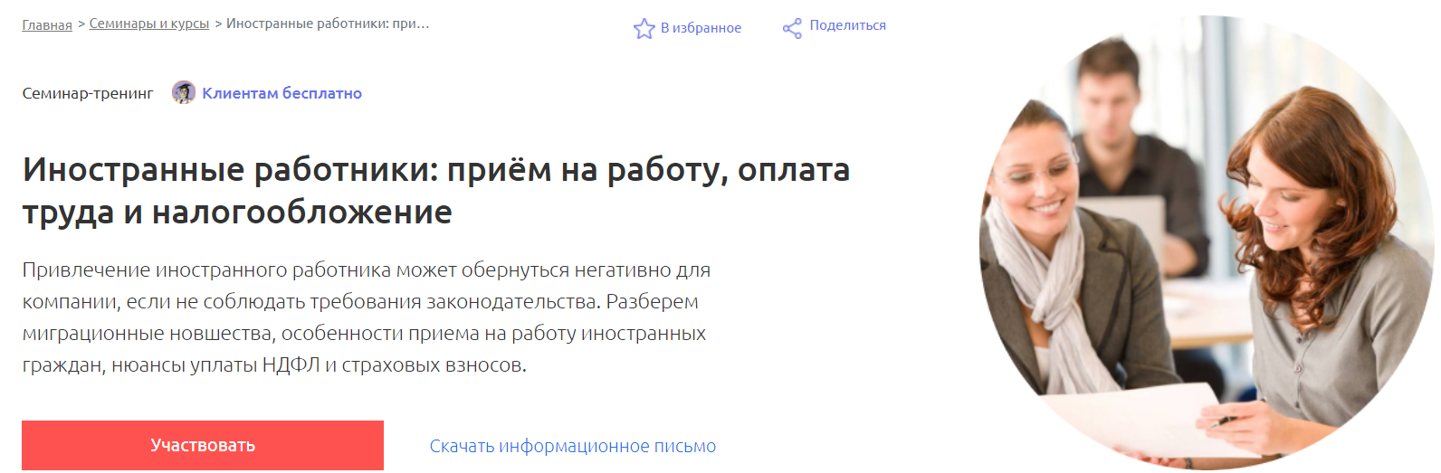1704879210130.png