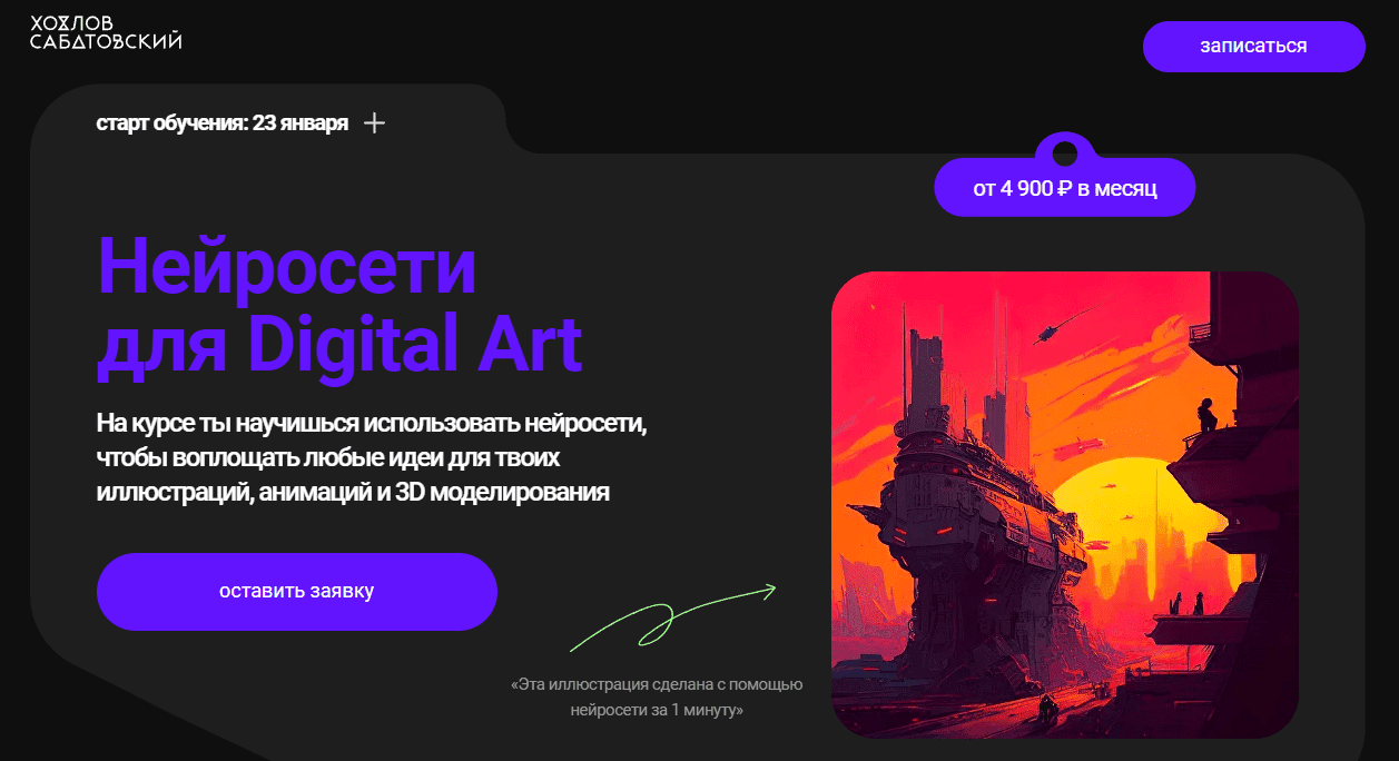 1682974774052.png