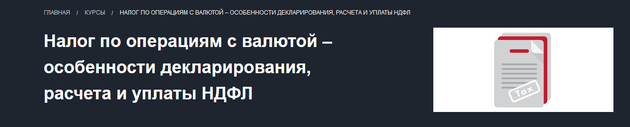 1633685673297.png