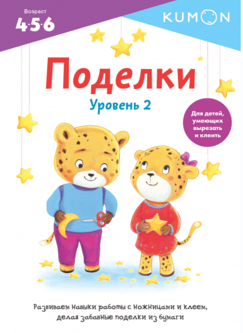 1704350036464.png