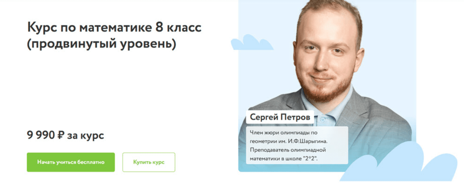 1685344489330.png
