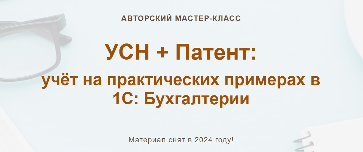 1725447402996.png