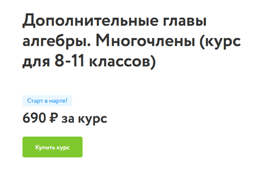1650381866928.png