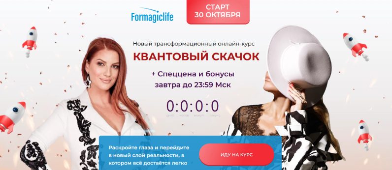 1707717882753.png