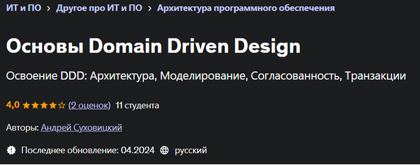1731653306778.png