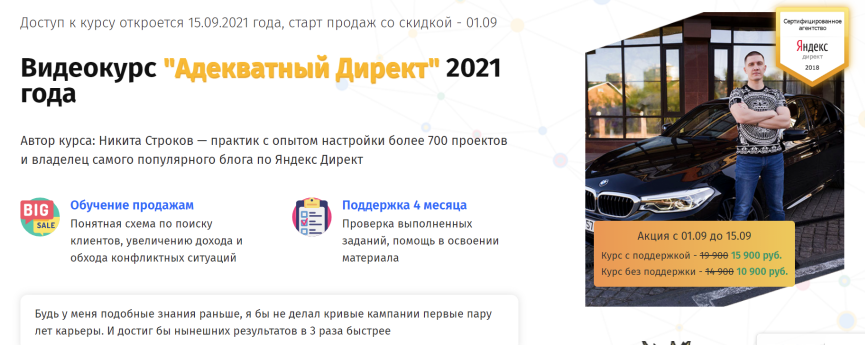 1632476433217.png