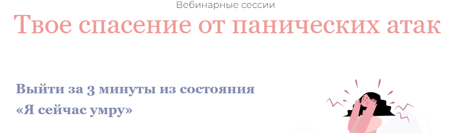 1643711167603.png