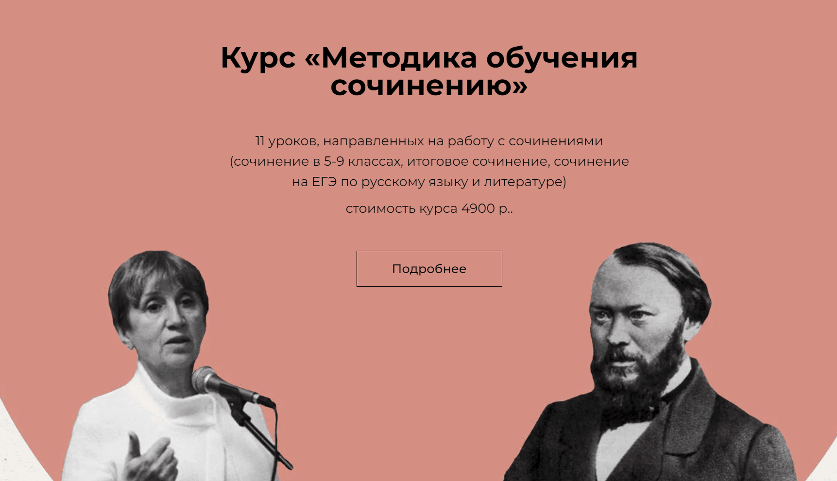 1684939607721.png