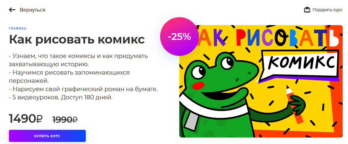1629991809170.png