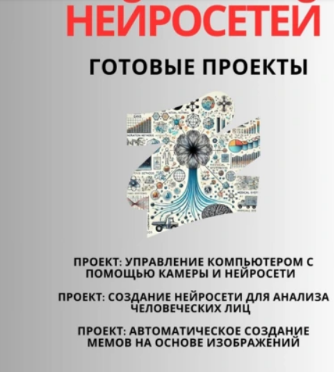 1743517787854.png
