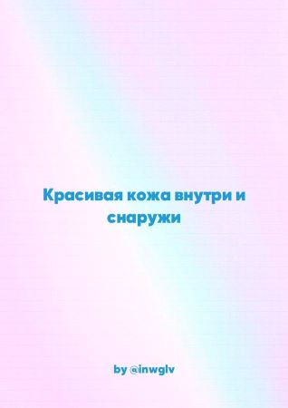 1618480782299.png