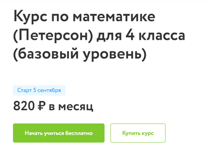 1663240549263.png