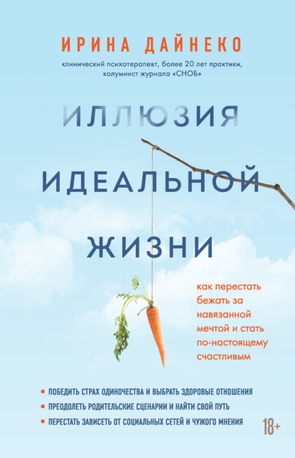 1618493104280.png