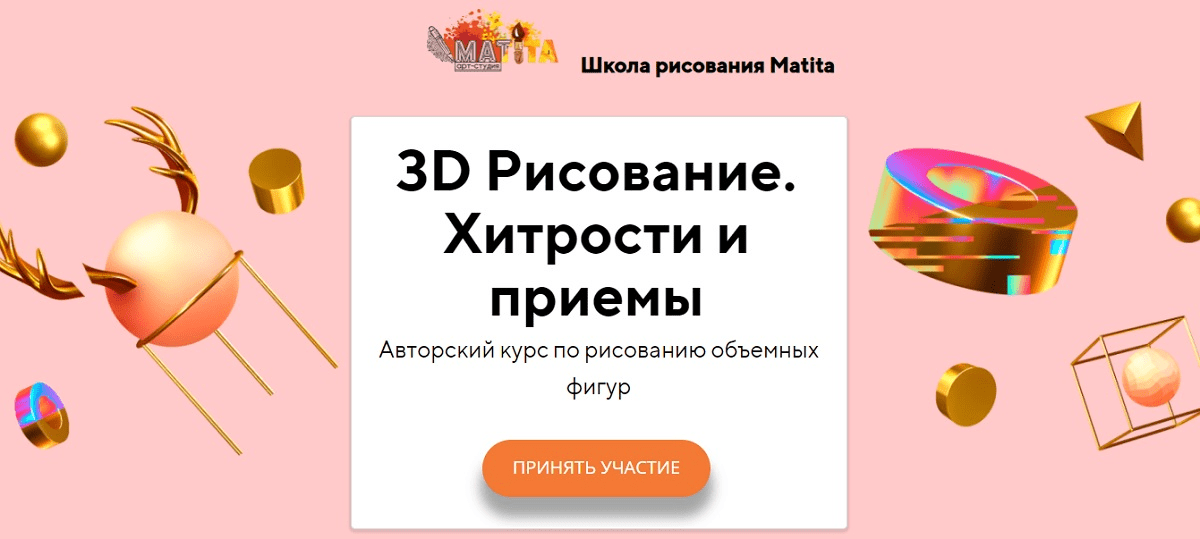 1687417565804.png