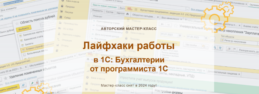 1721722561923.png