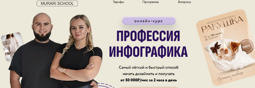 1741937444173.png