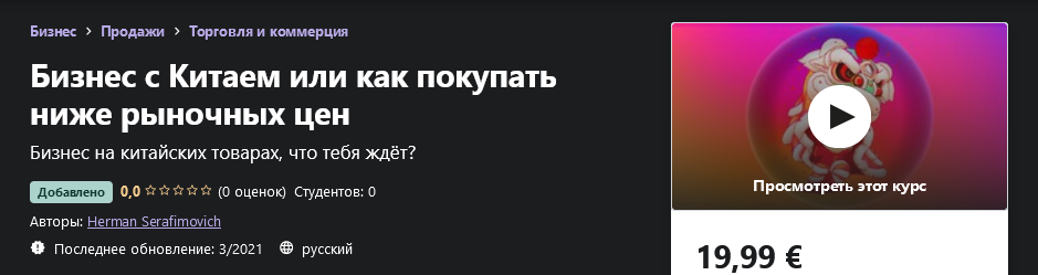 1618135284799.png