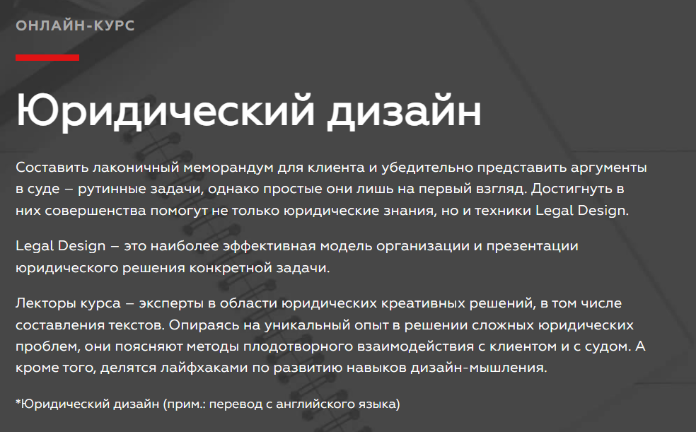 1700723700227.png