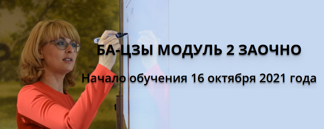 1631530258553.png