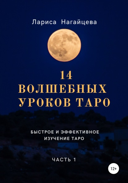 1649402886164.png