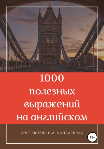 1628756874895.png