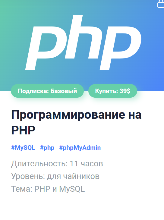 1723900652490.png