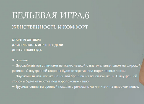 1722449142067.png