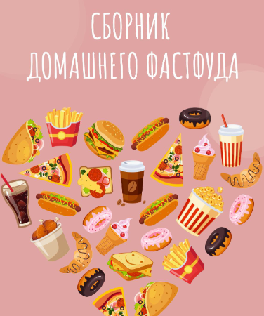 1638608875981.png