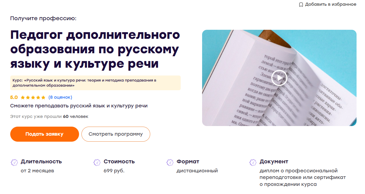 1736754060903.png