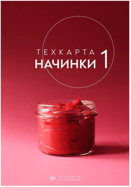 1659775406346.png