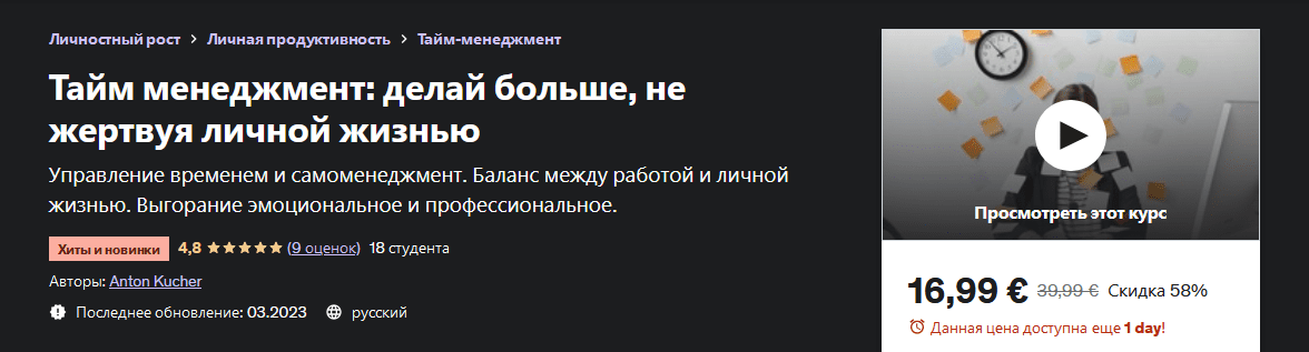 1683180350872.png