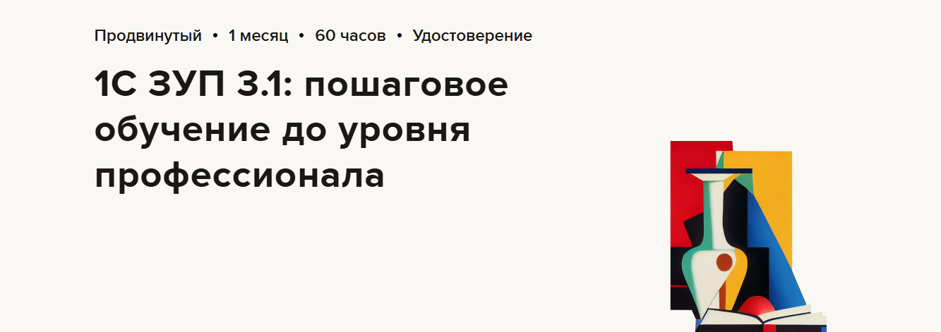 1736165918361.png