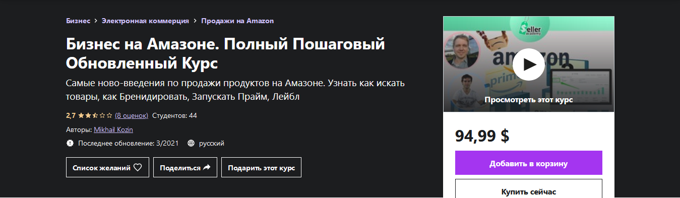 1632476517119.png