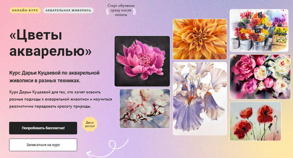 1714551472493.png