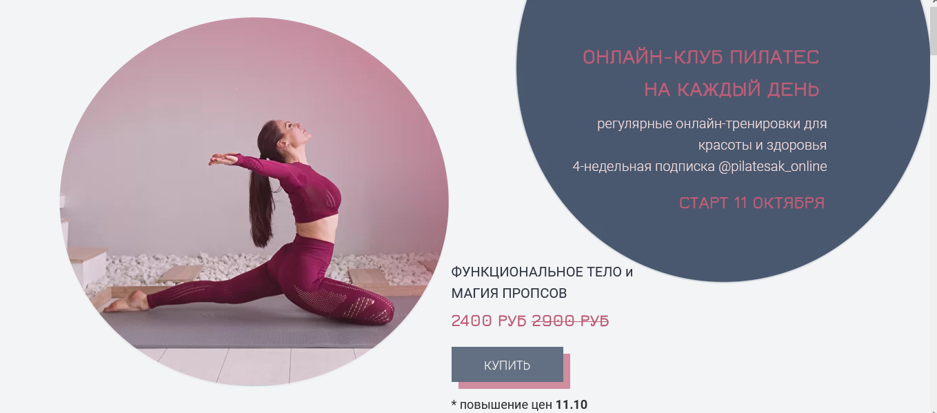 1633855981119.png