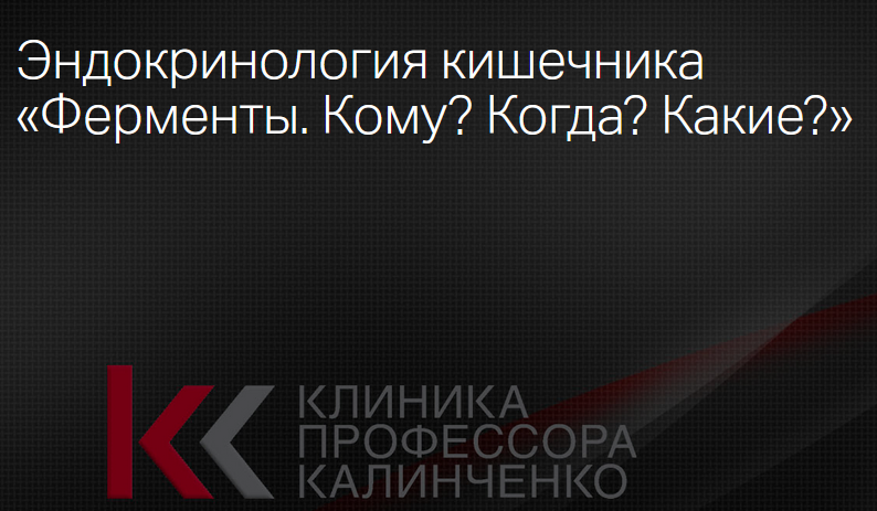 1632917744646.png