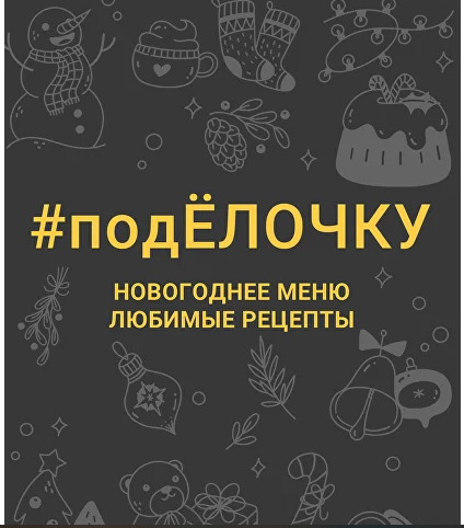 1702222456038.png