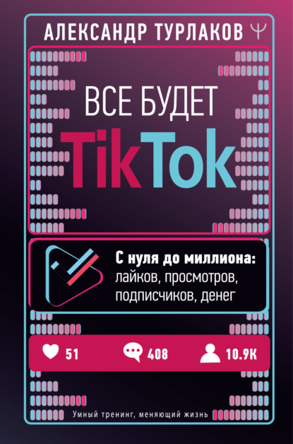 1619627022515.png