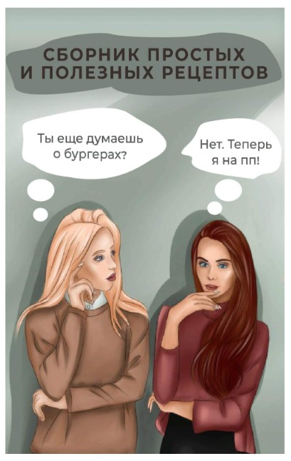 1618214813033.png