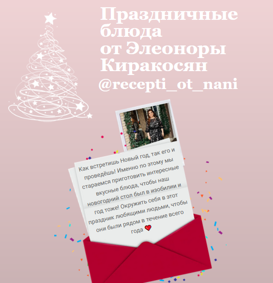 1704177040442.png